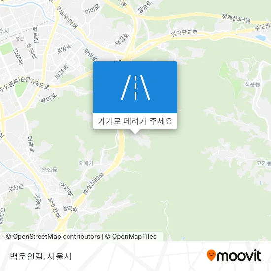 백운안길 지도