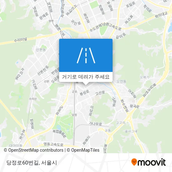 당정로60번길 지도