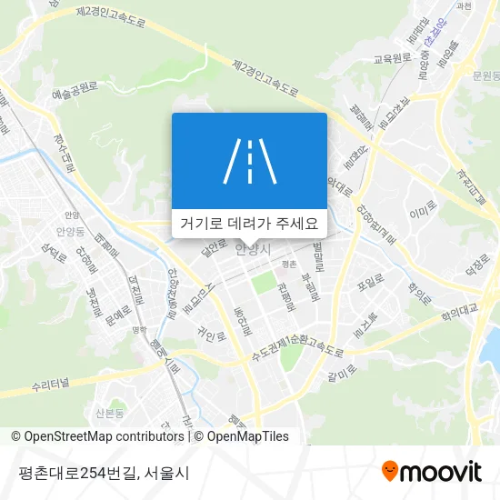 평촌대로254번길 지도