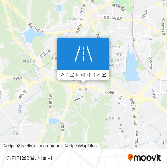 양지마을3길 지도