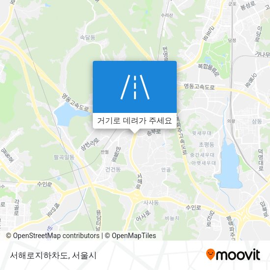 서해로지하차도 지도