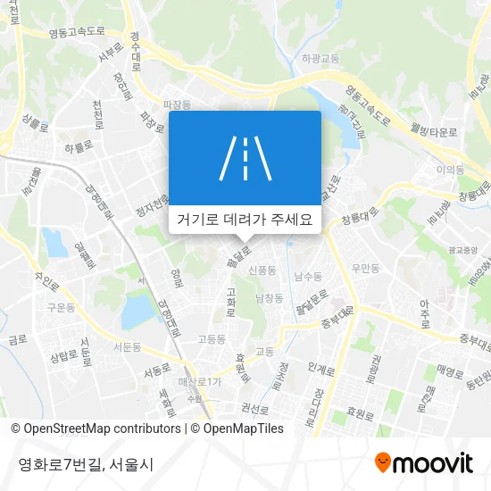 영화로7번길 지도