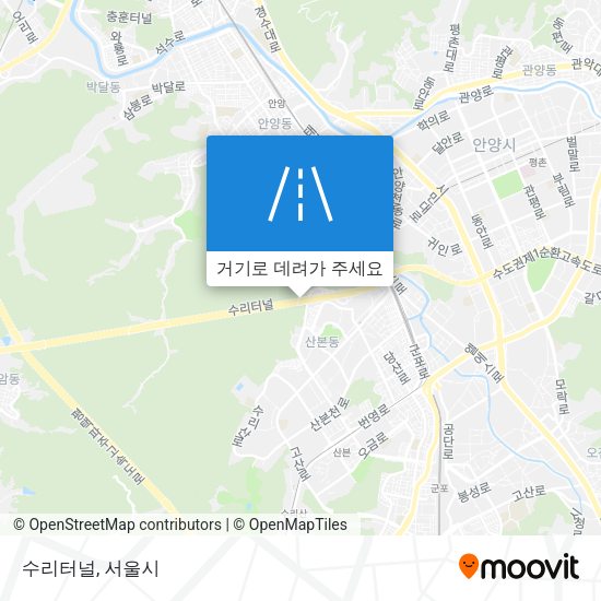 수리터널 지도