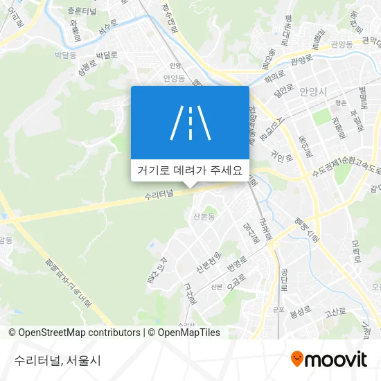 수리터널 지도