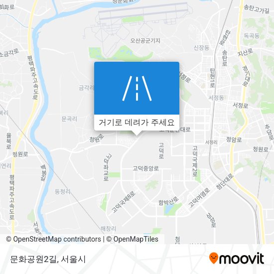 문화공원2길 지도