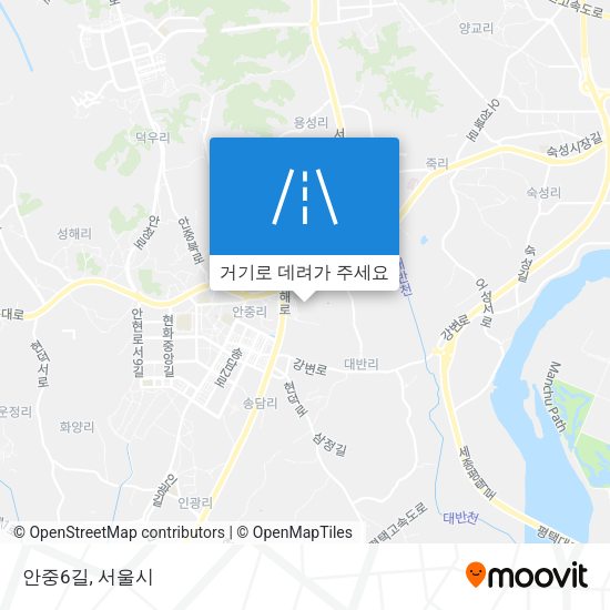 안중6길 지도
