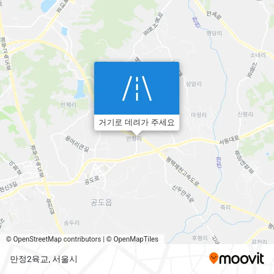 만정2육교 지도
