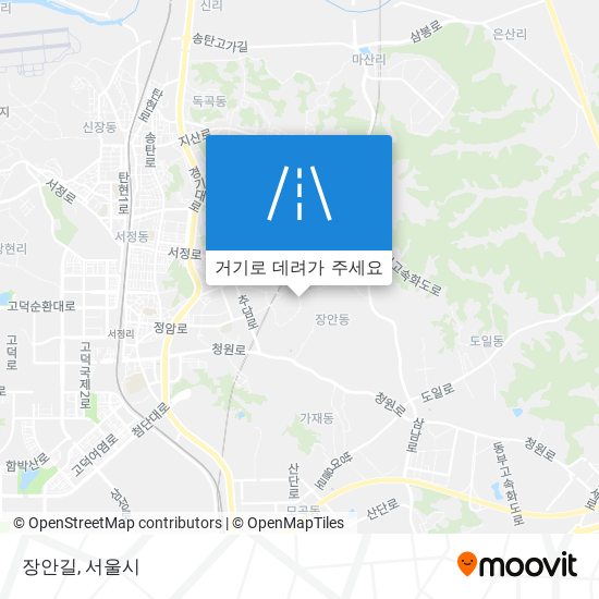 장안길 지도