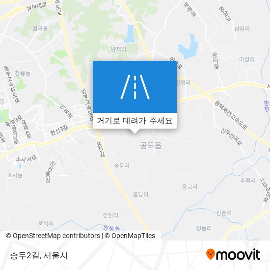 승두2길 지도