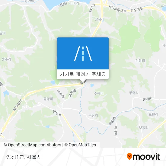 양성1교 지도