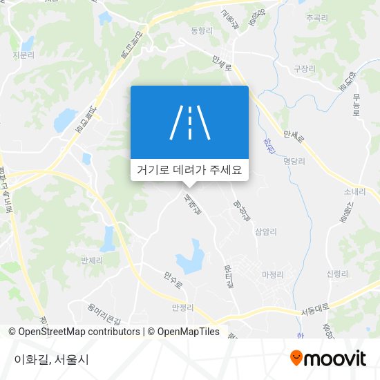 이화길 지도