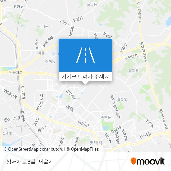 상서재로8길 지도