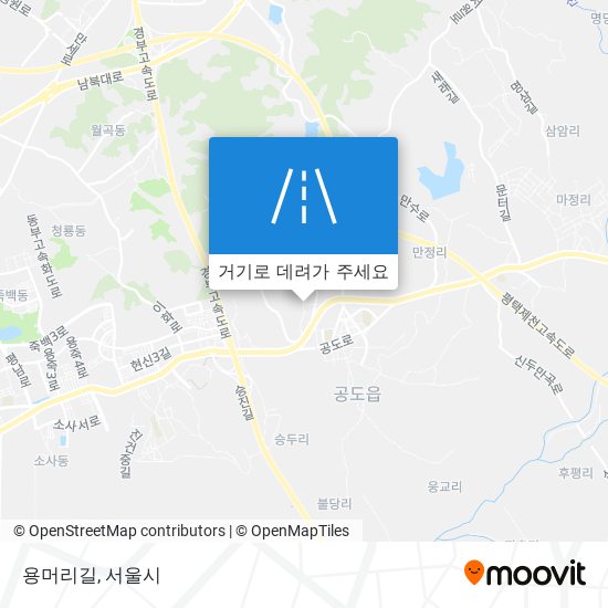 용머리길 지도