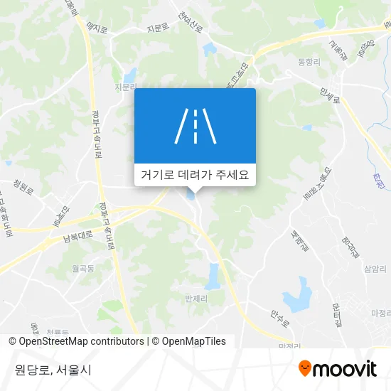 원당로 지도