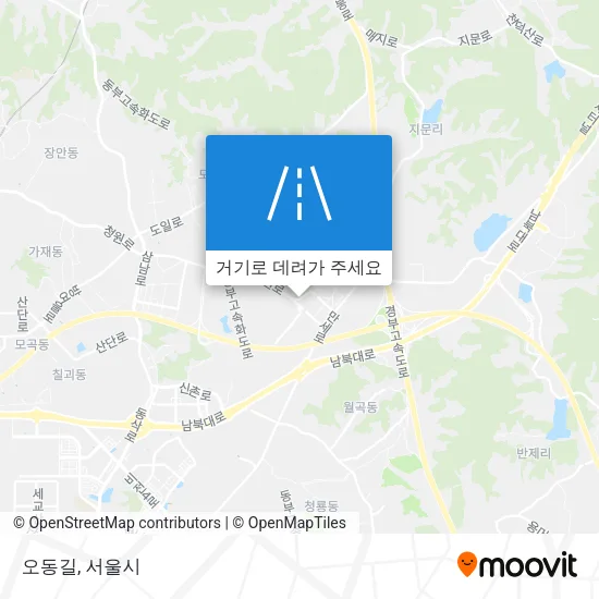 오동길 지도
