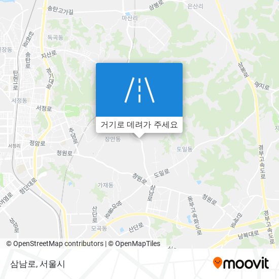 삼남로 지도