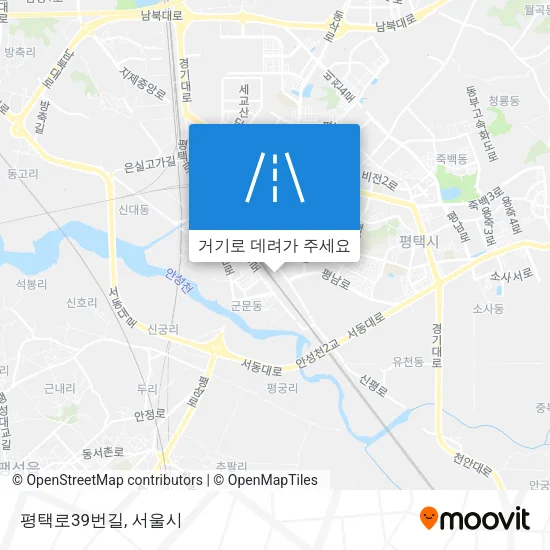평택로39번길 지도