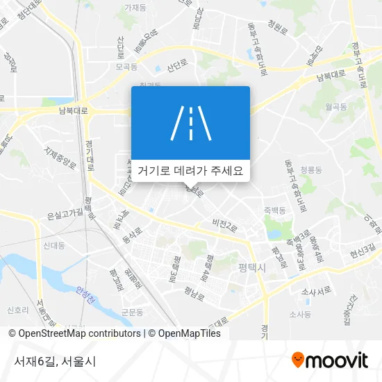 서재6길 지도