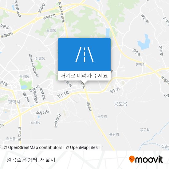 원곡졸음쉼터 지도