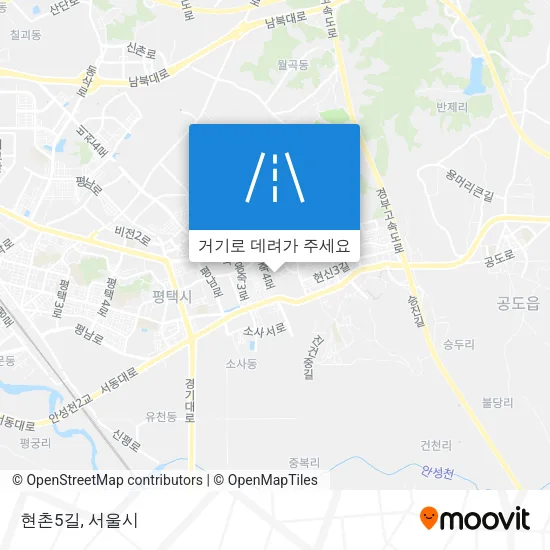 현촌5길 지도