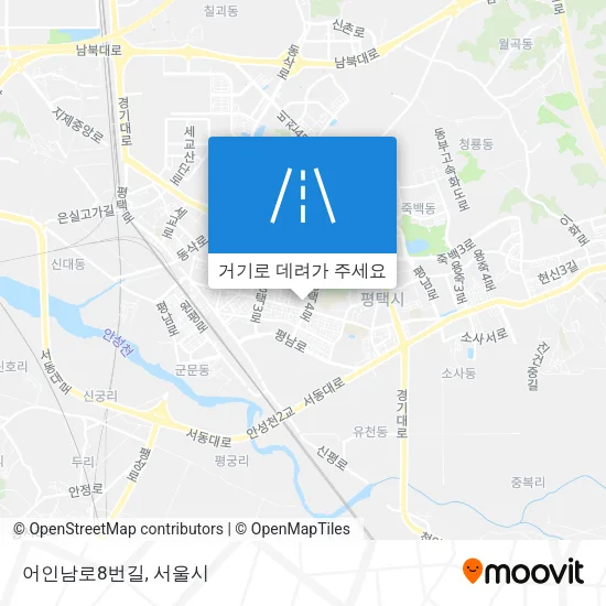 어인남로8번길 지도