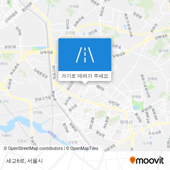 세교6로 지도