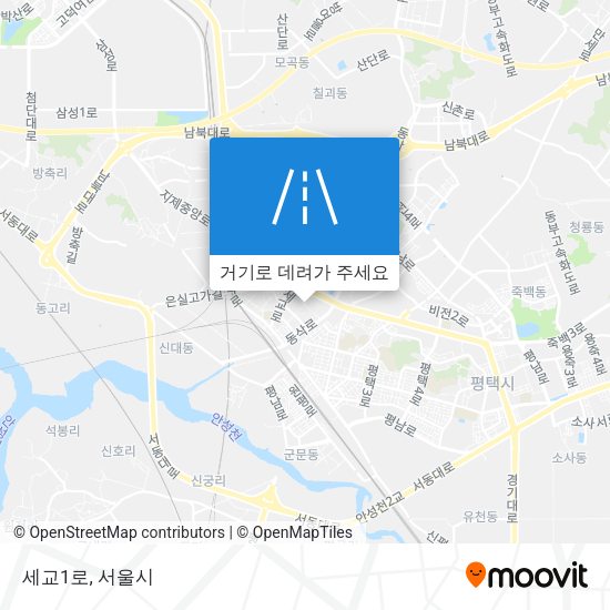 세교1로 지도
