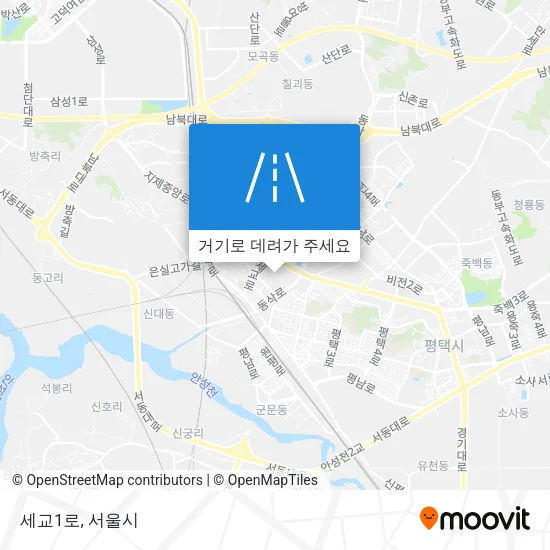 세교1로 지도