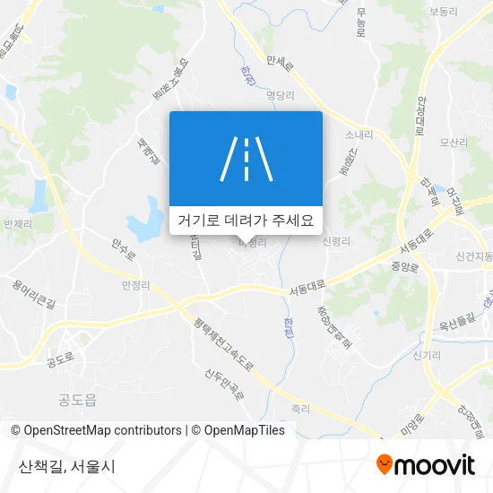 산책길 지도