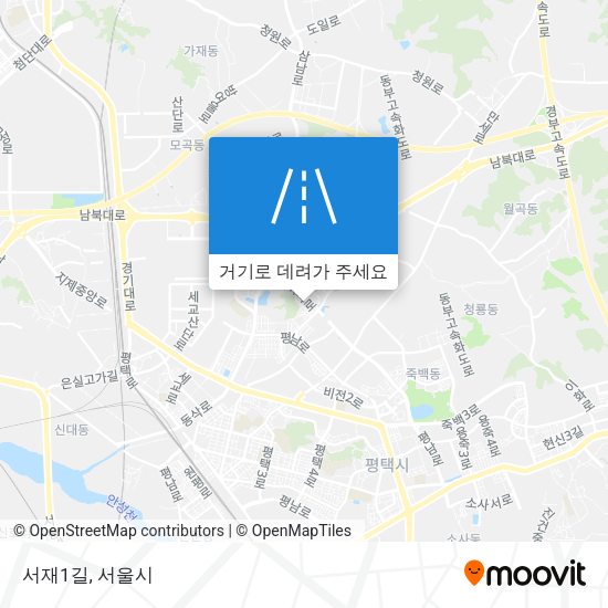 서재1길 지도