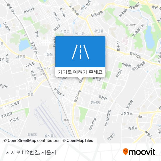 세지로112번길 지도