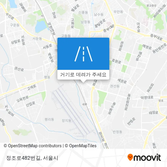 정조로482번길 지도