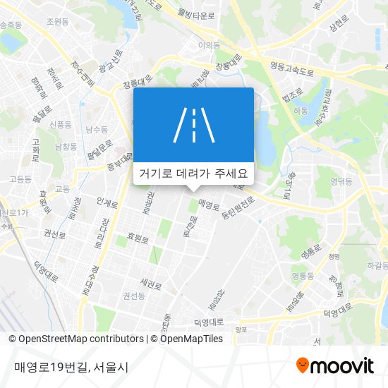 매영로19번길 지도