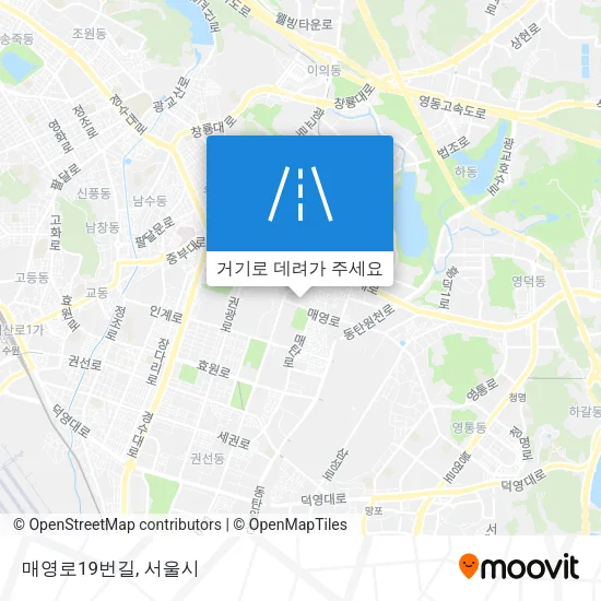 매영로19번길 지도