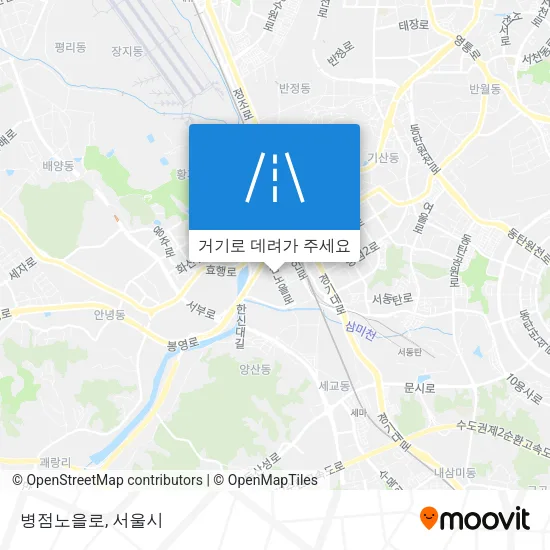병점노을로 지도