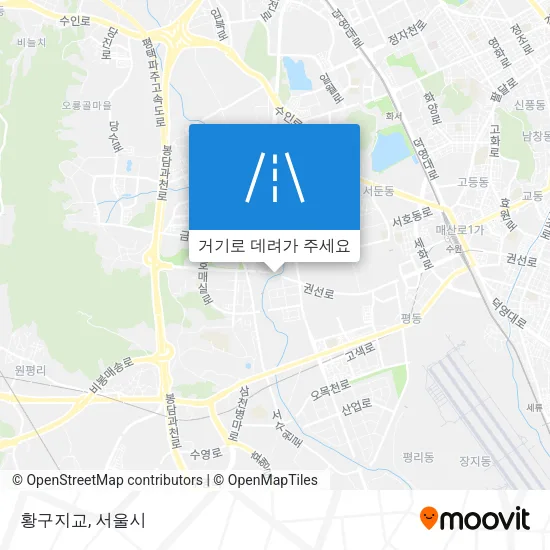 황구지교 지도