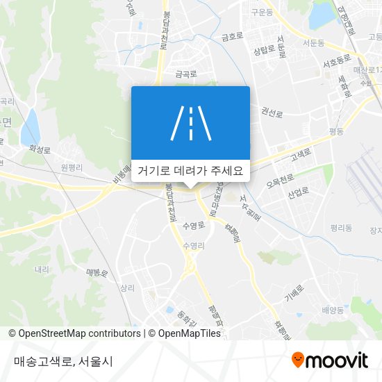 매송고색로 지도