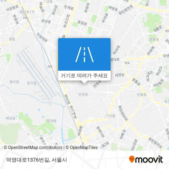 덕영대로1376번길 지도