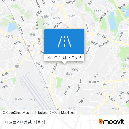 세권로207번길 지도