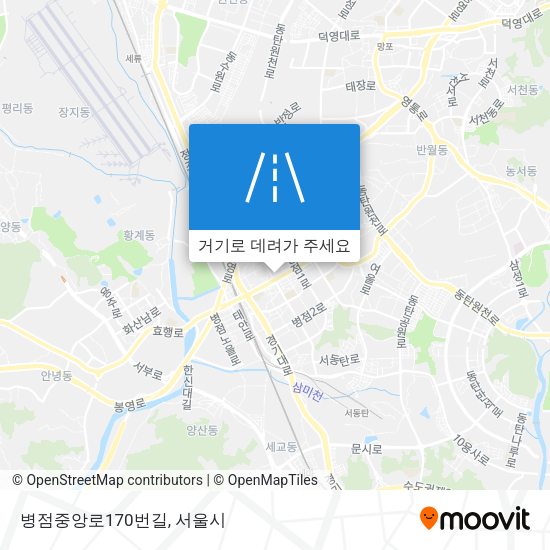 병점중앙로170번길 지도