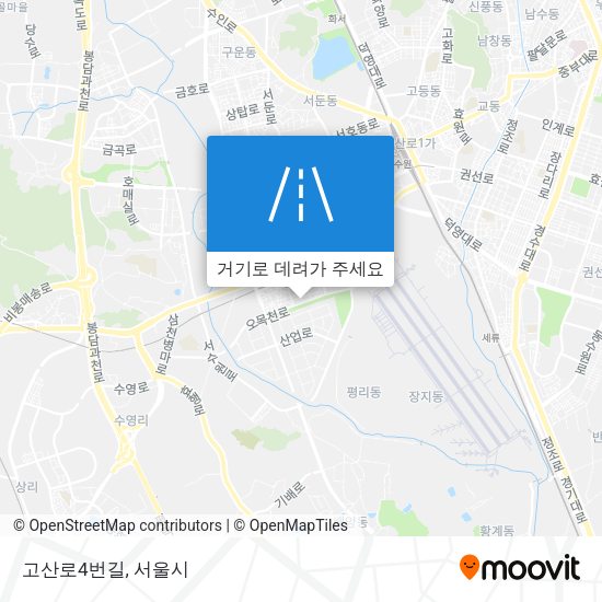 고산로4번길 지도