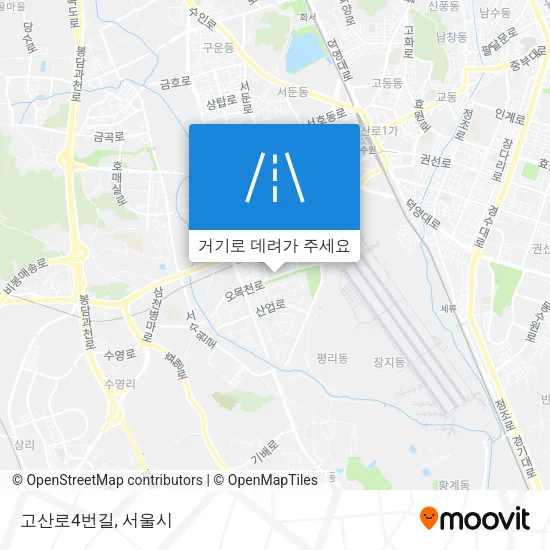 고산로4번길 지도