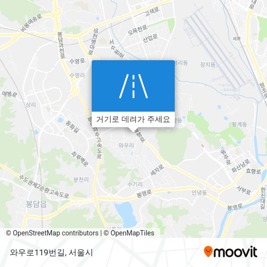 와우로119번길 지도