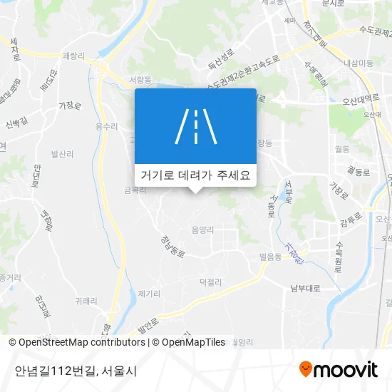 안념길112번길 지도