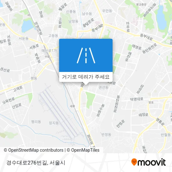 경수대로276번길 지도