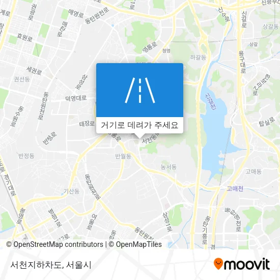 서천지하차도 지도