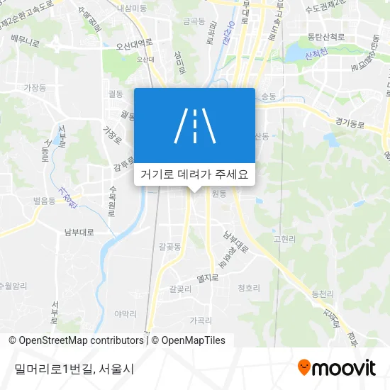 밀머리로1번길 지도