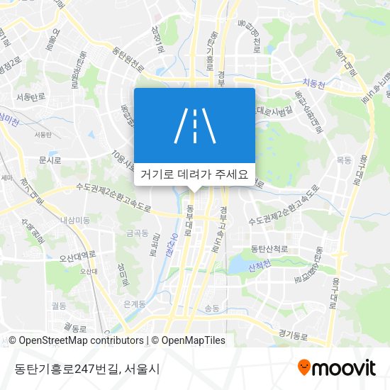 동탄기흥로247번길 지도