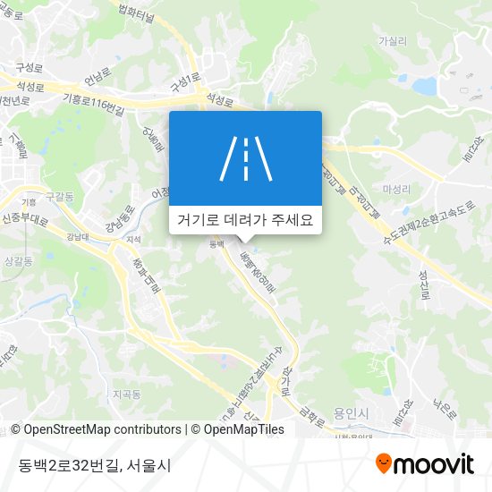 동백2로32번길 지도