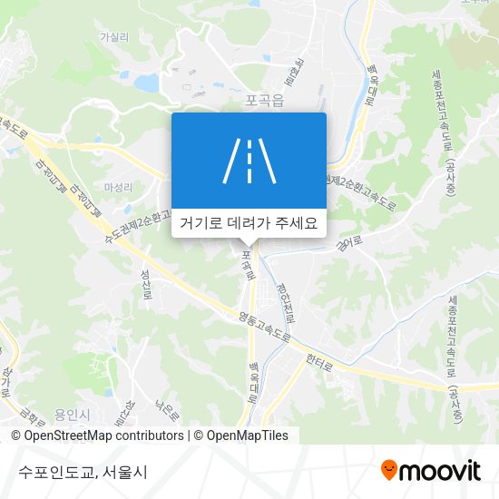 수포인도교 지도